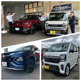 【速報】今週末は新型車勢ぞろい♪見る、乗る、購入相談は当店へ!!
