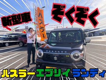 新型車ぞくぞく登場！！！