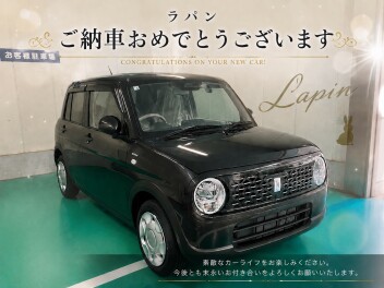 ラパン　ご納車　おめでとうございます