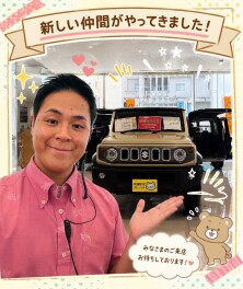 ジムニーノマドって最高！！！