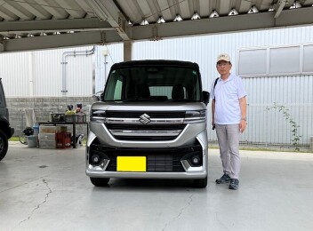 Y様　スペーシアカスタム　ご納車おめでとうございます