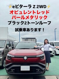 eビターラとジムニーノマドの試乗車がアリーナ水口にやってきました！！！！