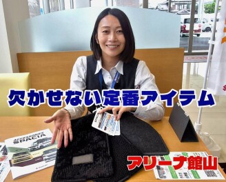 あなたはどれ選ぶ？定番アイテム！