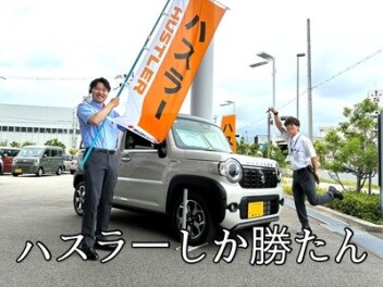 迷っても結局ね