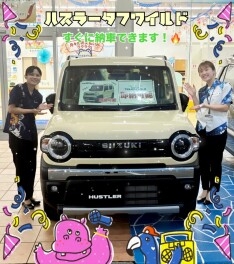 【新型ハスラー】すぐに納車可能です！！