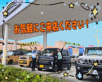 今週末はお気あるにアリーナコザ店へ！