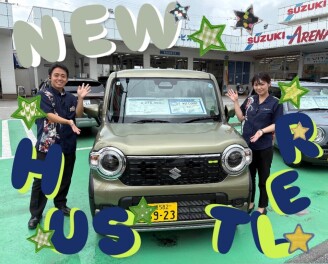 新入社員の紹介★
