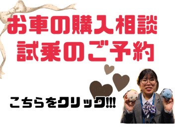 ６月はご利用いただき、ありがとうございました！