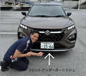 フロンクス　Ｎｉｇｈｔ　Ｍｅｔａｌ