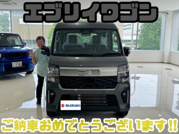 ☆エブリイワゴンご納車☆