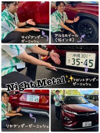 ★フロンクス　Ｎｉｇｈｔ　Ｍｅｔａｌのご紹介★
