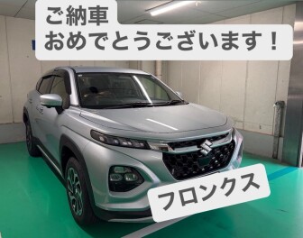 フロンクスご納車させていただきました