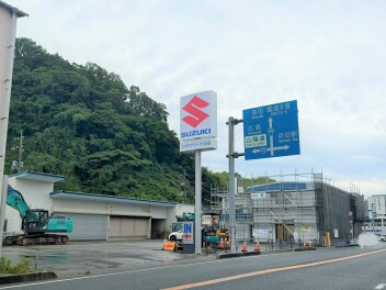 ☆☆アリーナ浜田・新店舗　工事の進捗をお知らせします☆☆