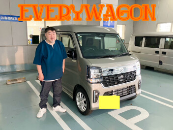 Ｙ様エブリイワゴンご納車☆