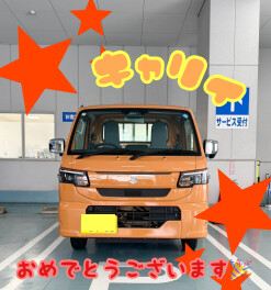 Ｏ様ご納車でした☆