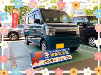 ★O様エブリイご納車です！★