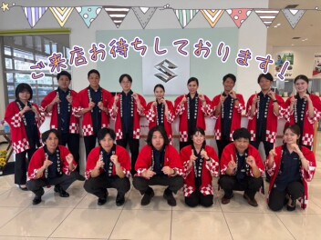 本日営業してます！