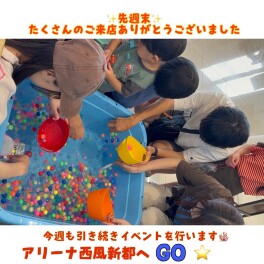 ♡先週末は沢山のご来店ありがとうございました♡