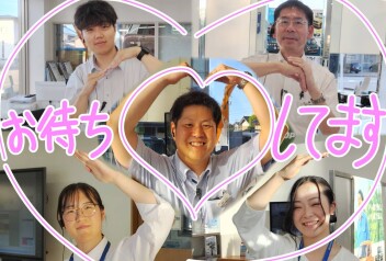 今週もお待ちしております！