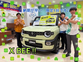 ☆あの人気のクロスビー　1台限定！納期早く案内できます！☆
