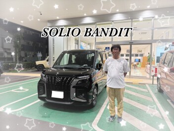 ソリオバンディットご納車！！