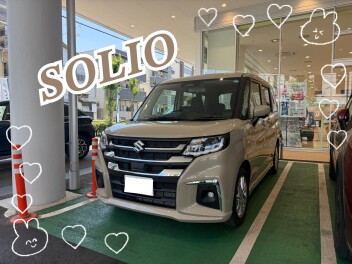ソリオご納車！！