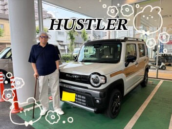 ハスラーご納車！！