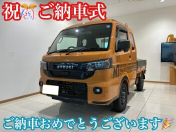 新型スーパーキャリイＸリミテッドご納車です♪