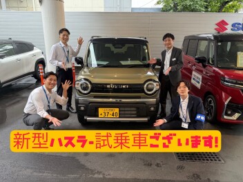 いつも西葛西店をご利用いただきありがとうございます！