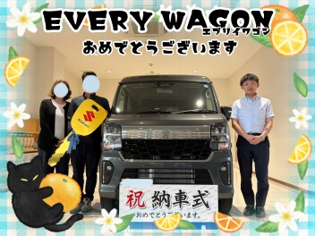 エブリイワゴン納車しました☆