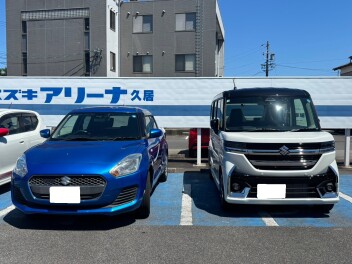 ご納車ありがとうございます！