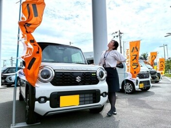 新車見るならアリーナ尼崎店へ