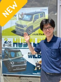 あたらしいスタッフが仲間入りしました！！夏前にスズキに来ませんか？