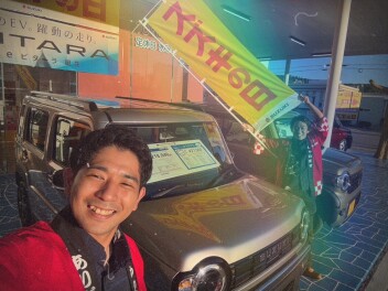 任意保険の見直しできてますか？