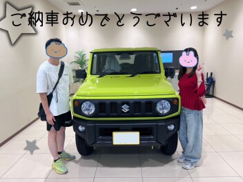 ご納車おめでとうございます　☆ジムニー★