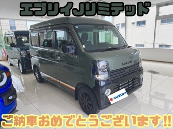☆エブリイJリミテッドご納車☆