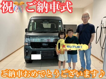 新型エブリイワゴンご納車です♪