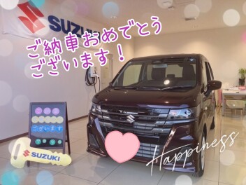 ෆ ̖́-ワゴンＲご納車おめでとうございますෆ ̖́-