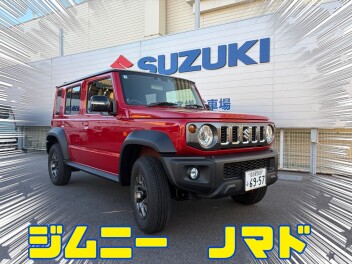 ☆今週末の試乗車ラインナップ☆「ジムニーノマド予定」