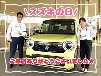 スズキの日、ご来店ありがとうございました！
