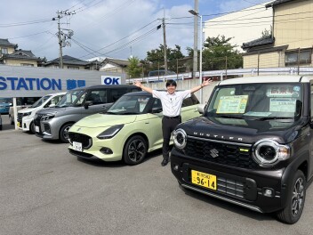 あつ～い夏がやってきます！