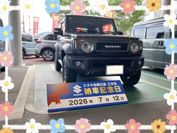 ★F様ジムニーシエラご納車です！★