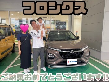 ☆フロンクスご納車☆