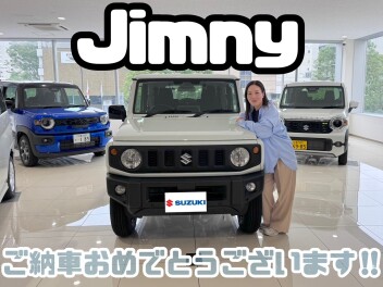 ☆ジムニーご納車☆