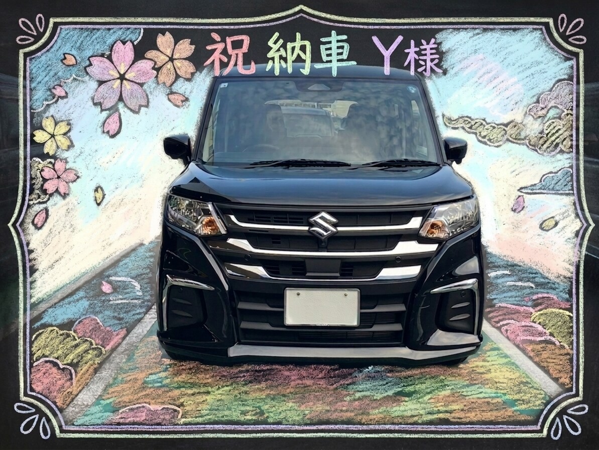 株式会社スズキ自販福岡