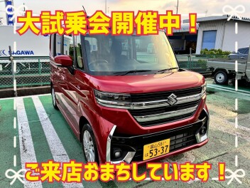 大試乗会開催中！21日まで！
