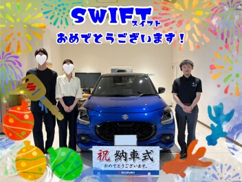 スイフト納車しました☆
