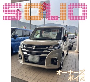 荷物の量には制限なし！欲張りなクルマ★☆彡