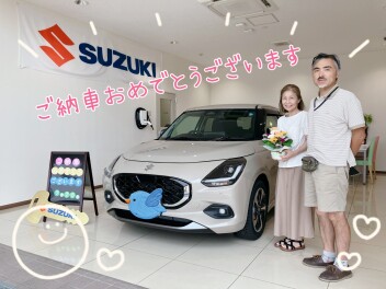 .:*♡ご納車おめでとうございます.:*♡