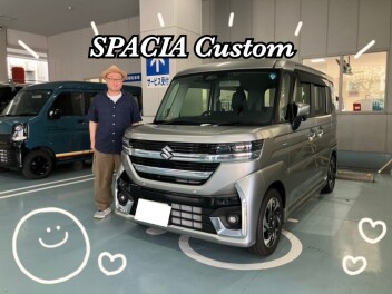 スペーシアカスタムご納車！！